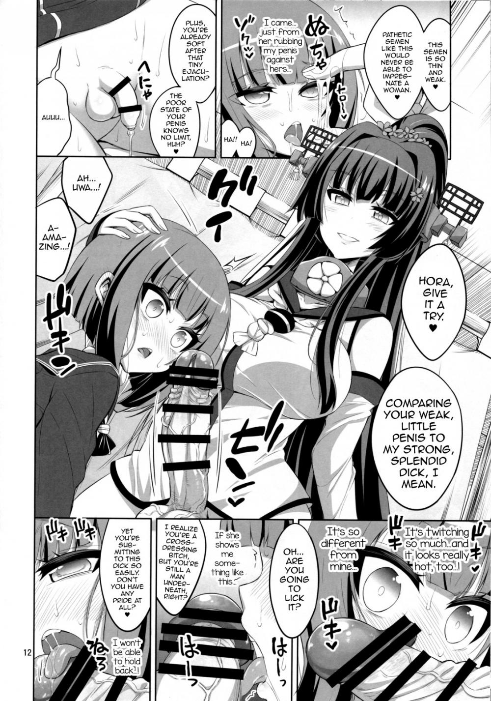 Hentai Manga Comic-Futanari Onee-san x Otokonoko Cosplayer - Mesu Ochi Choukyou-Chapter 2-11